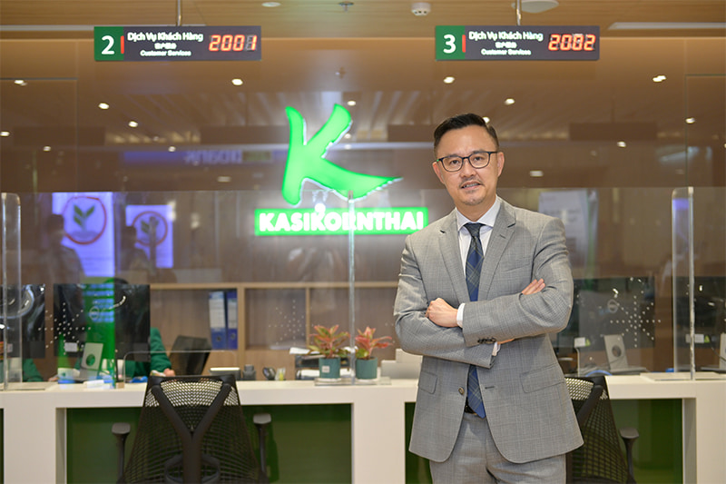 KBank เวียดนาม