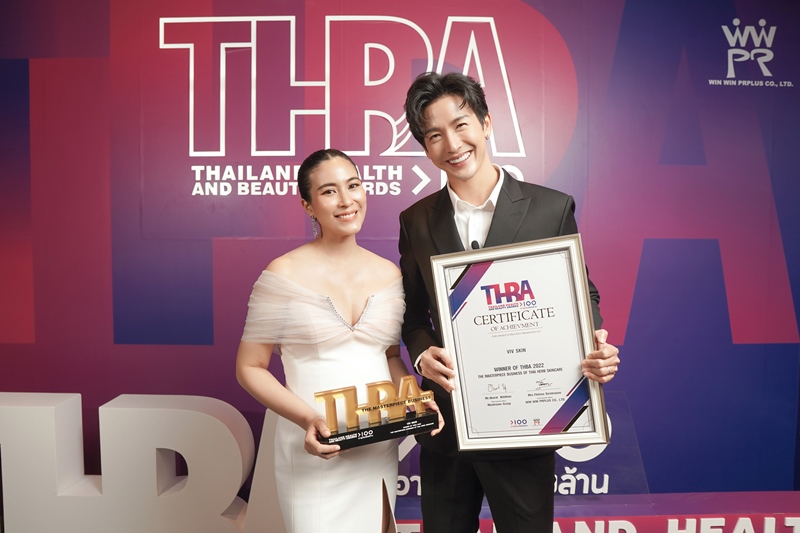 THBA 12