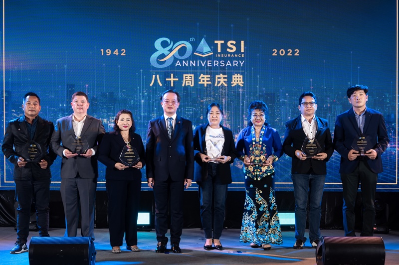 TSI Insurance