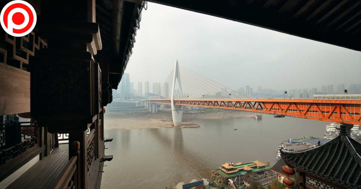 Chongqing China ภัยแล้งในจีน