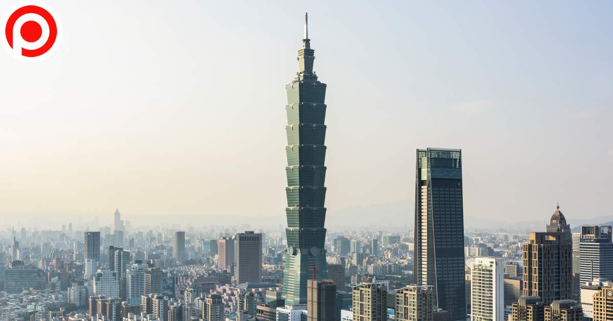 Taipei Taiwan ไทเป ไต้หวัน