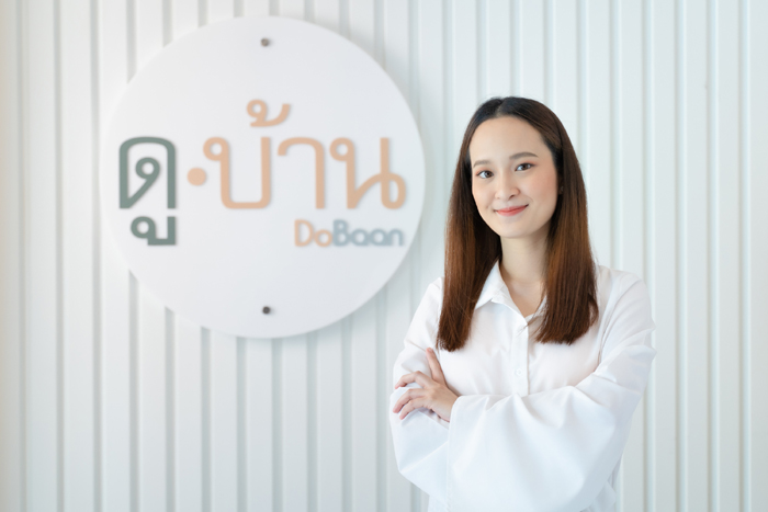 ณพิชญา