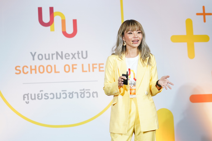 บุณย์ญานุช