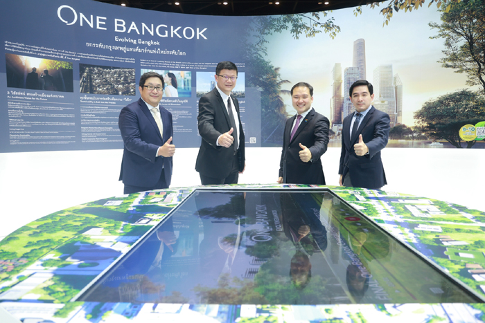 4-ผู้บริหารโครงการ
