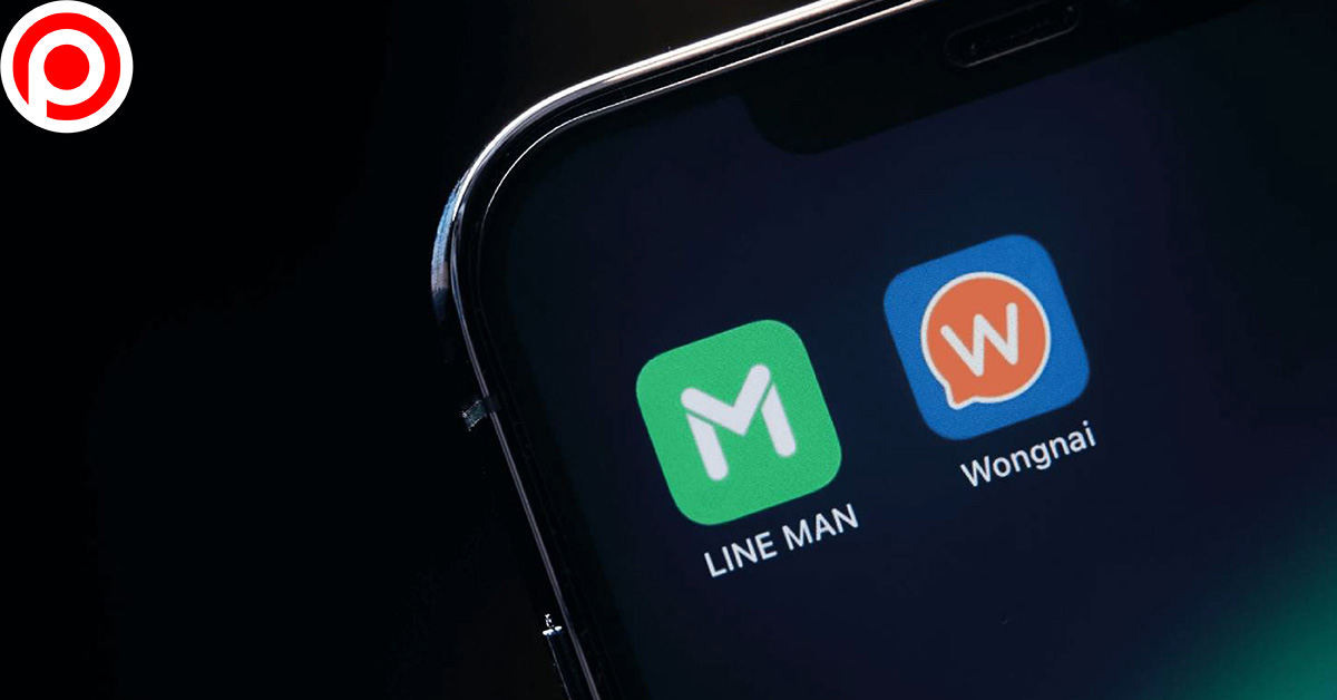Mobile