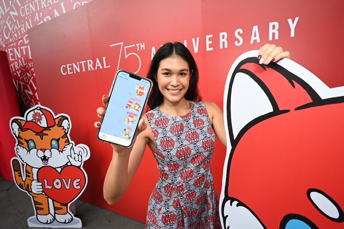 Line