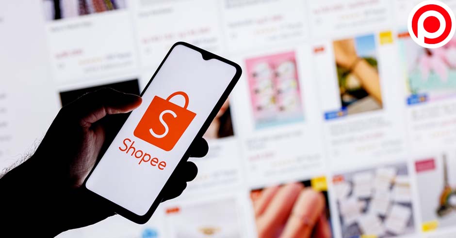 shopee ปิด