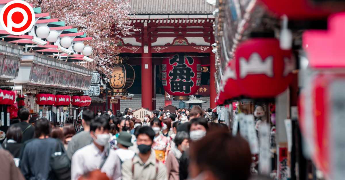 Tokyo Japan โตเกียว ญี่ปุ่น