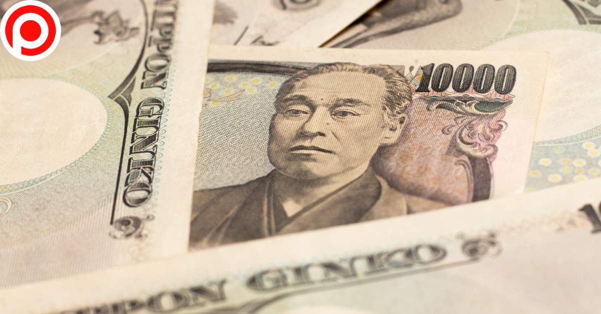 Japanese Yen เยน ญี่ปุ่น