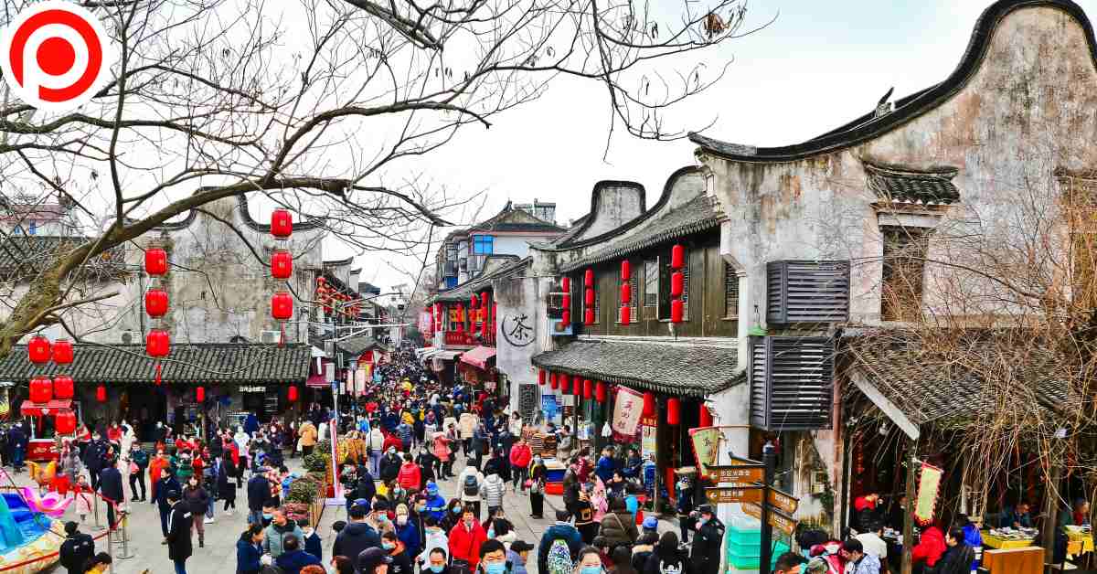 Shanghai China จีน
