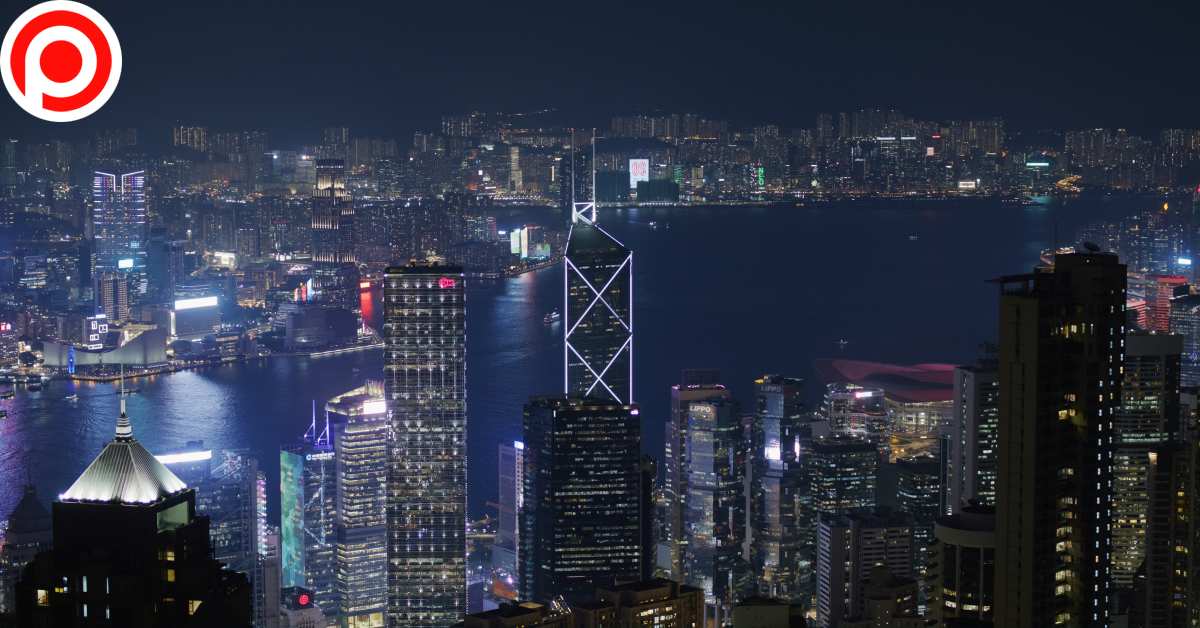 Hong Kong ฮ่องกง