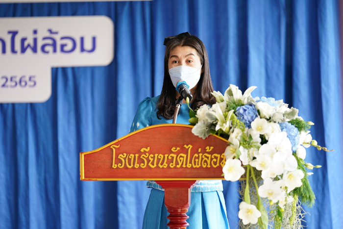 คุณธัญณิชา
