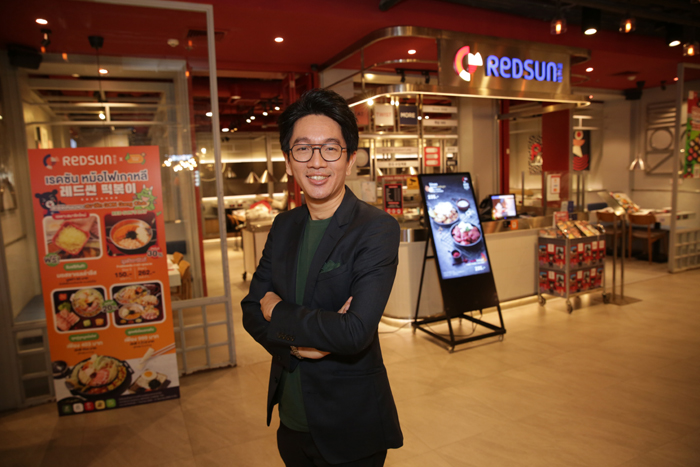 คุณรัฐ