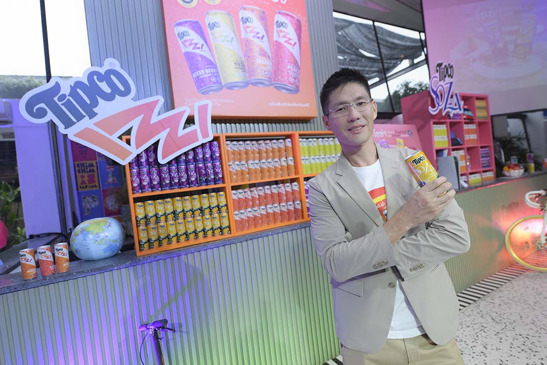 ทิปโก้-จักรพงษ์-2