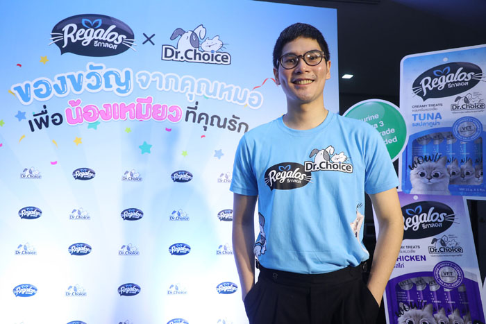 น.สพ.-สิปวุฒิ
