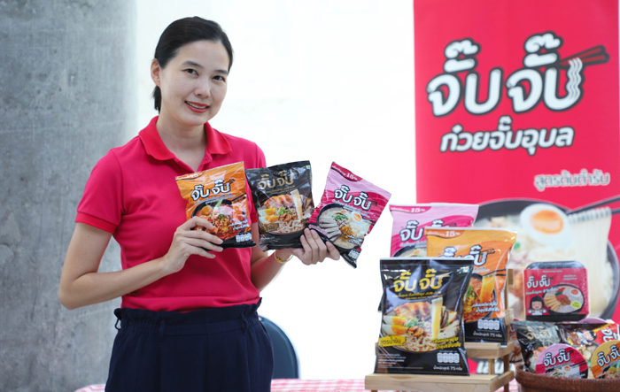 มนัสชญาณ์