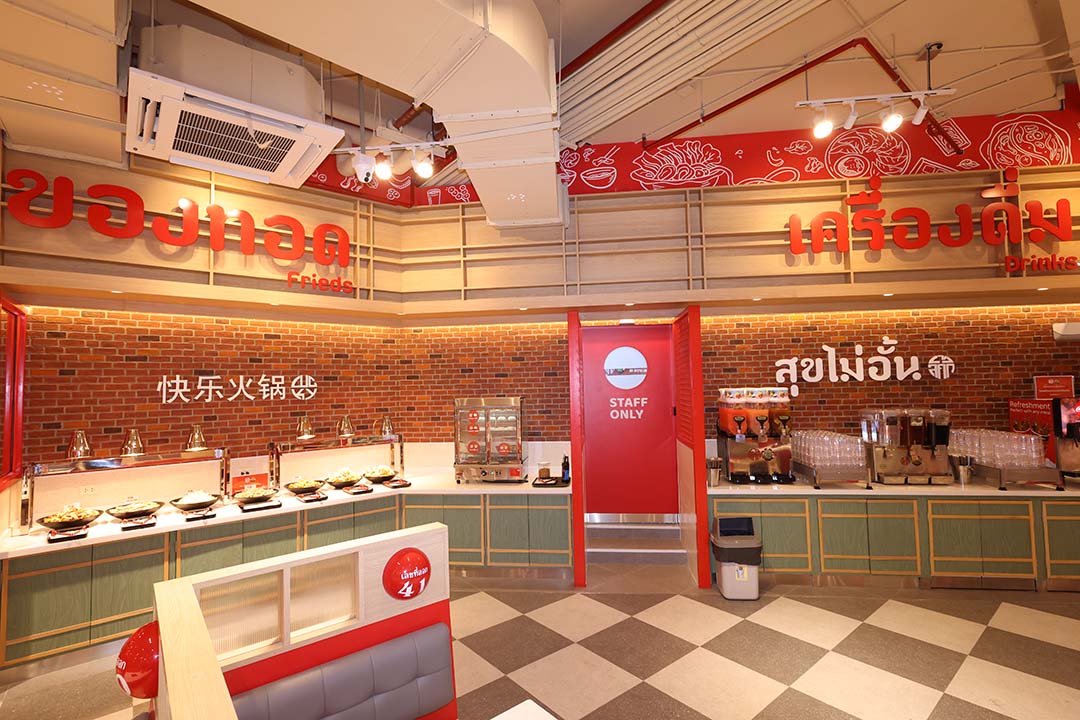 ลัคกี้-สุกี้-03