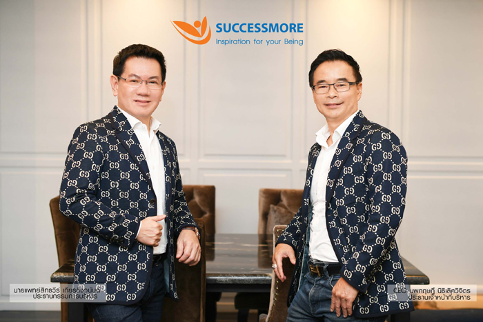 CEO