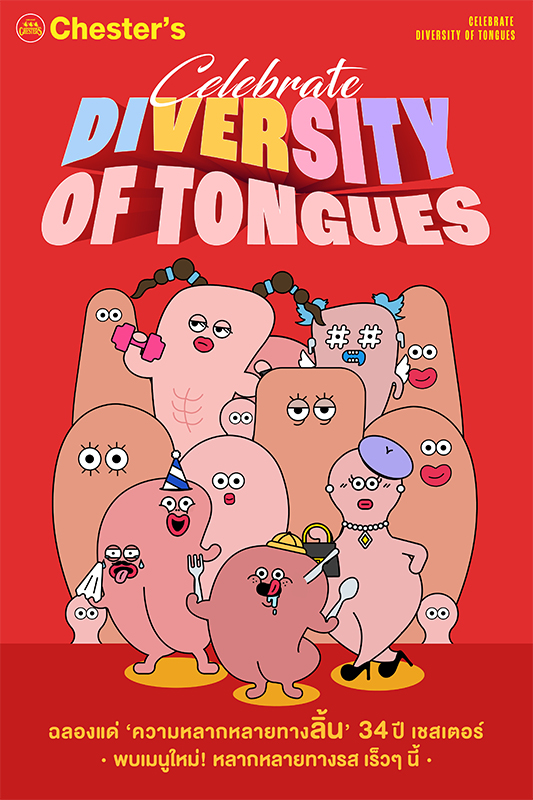 CHESTERDIVERSITY-all-1