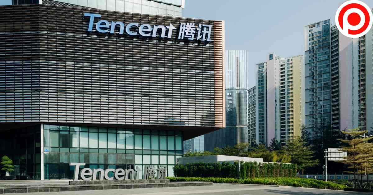 เทนเซ็นต์ Tencent