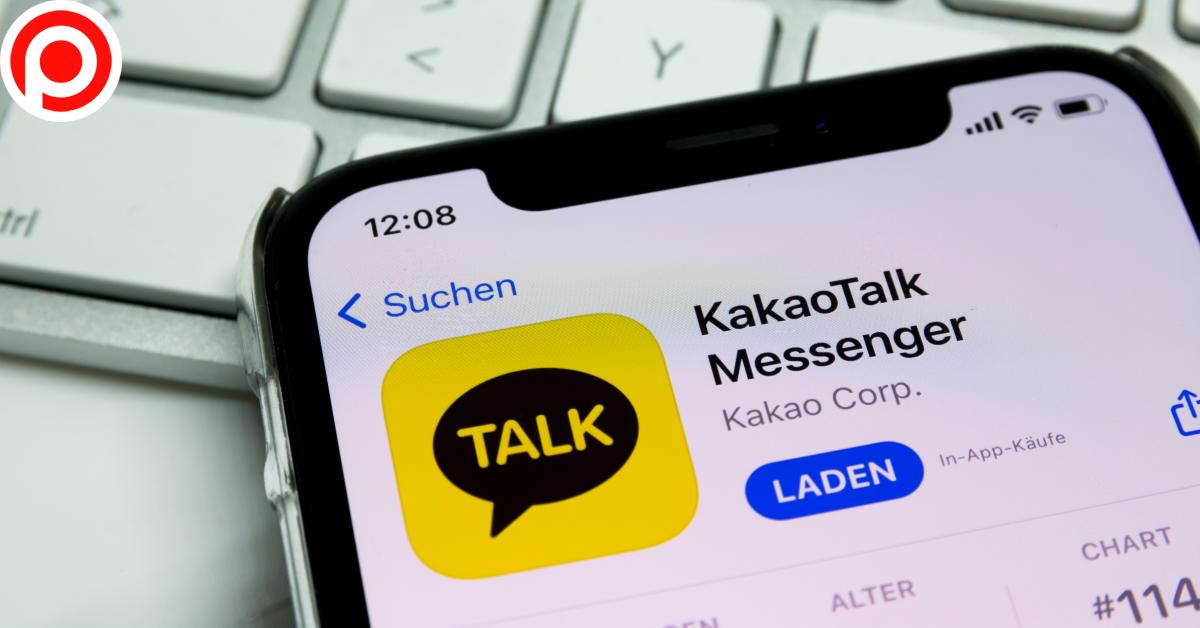 Kakao กาเกา