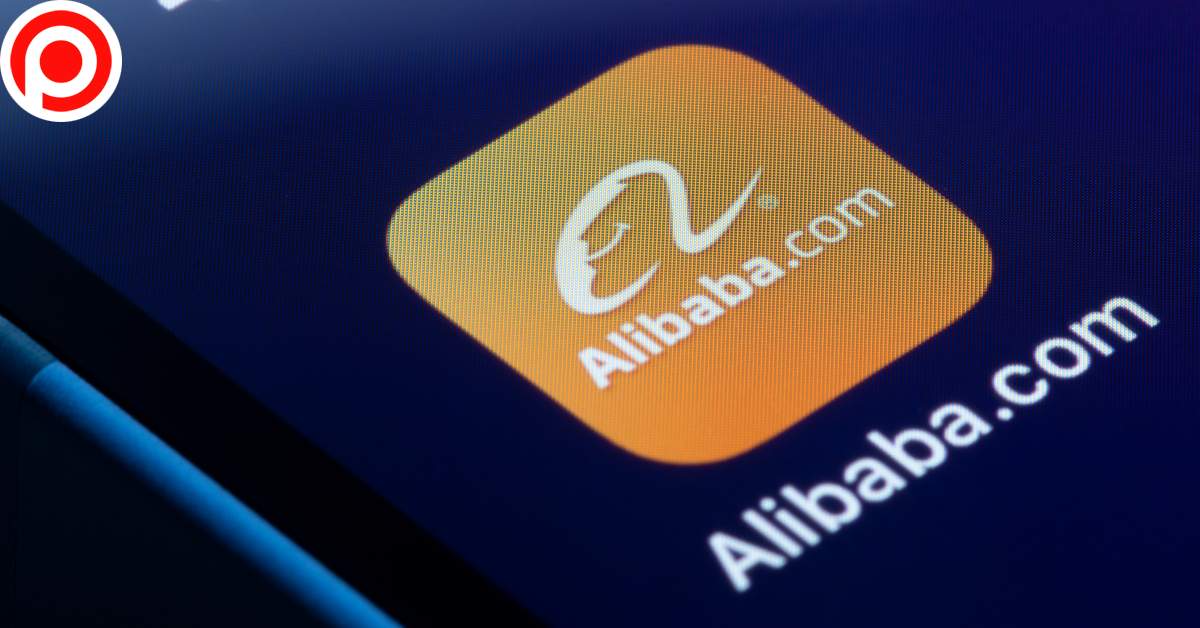 Alibaba อาลีบาบา
