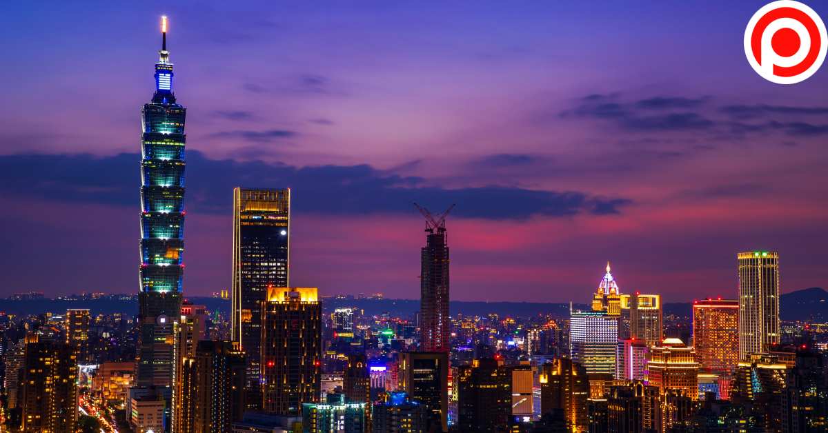 Taipei Taiwan ไทเป ไต้หวัน