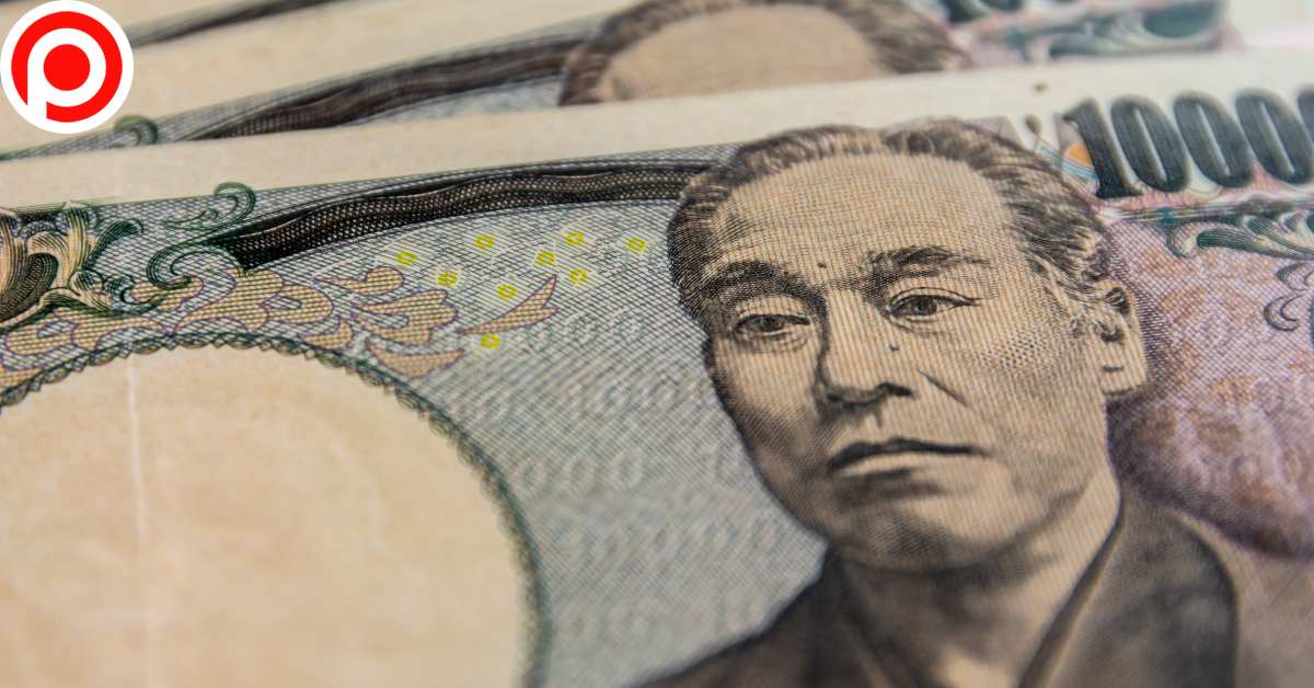 Japanese Yen ค่าเงินเยน