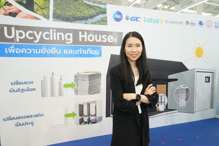 คุณนฤมล