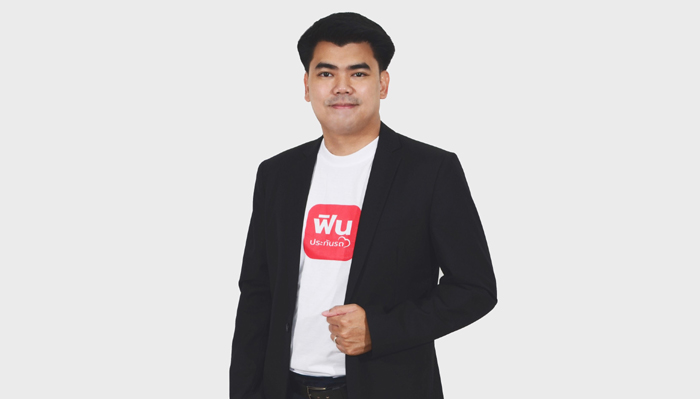 คุณปัญญวัฒน์