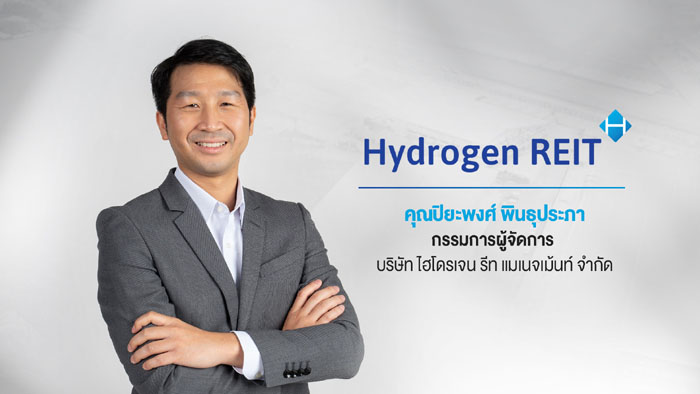 คุณปิยะพงศ์