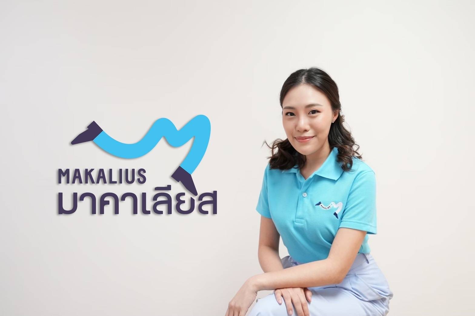 มาคาเลียส-02