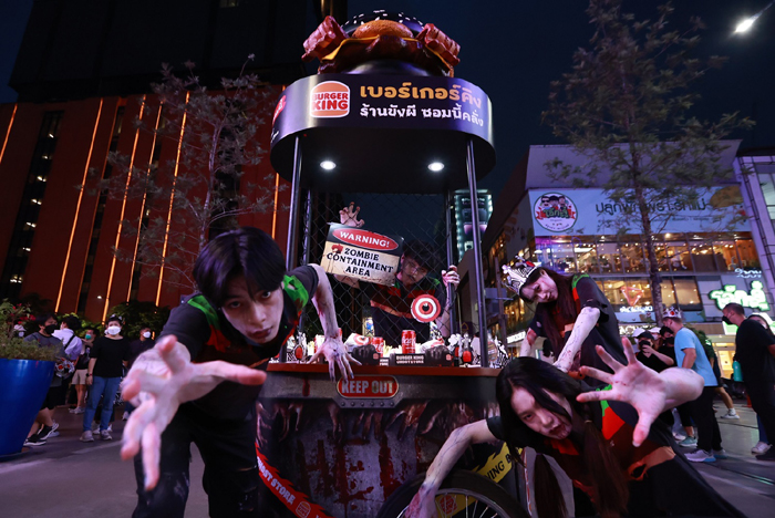 สยามสแควร์