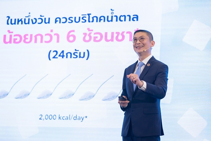 หมอแอมป์