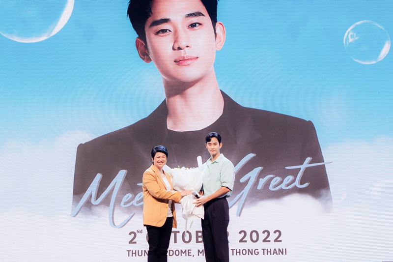 โลตัส-Meet-_-Greet-Kim-Soo-Hyun-01
