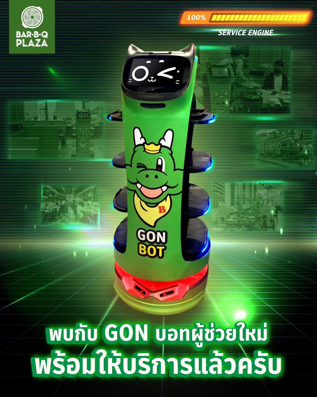 GON-BOT