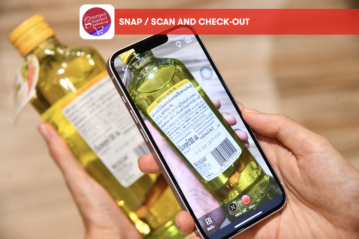 Snap-Scan