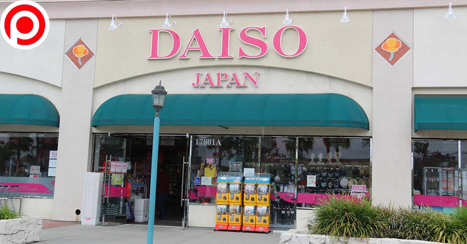 daaiso