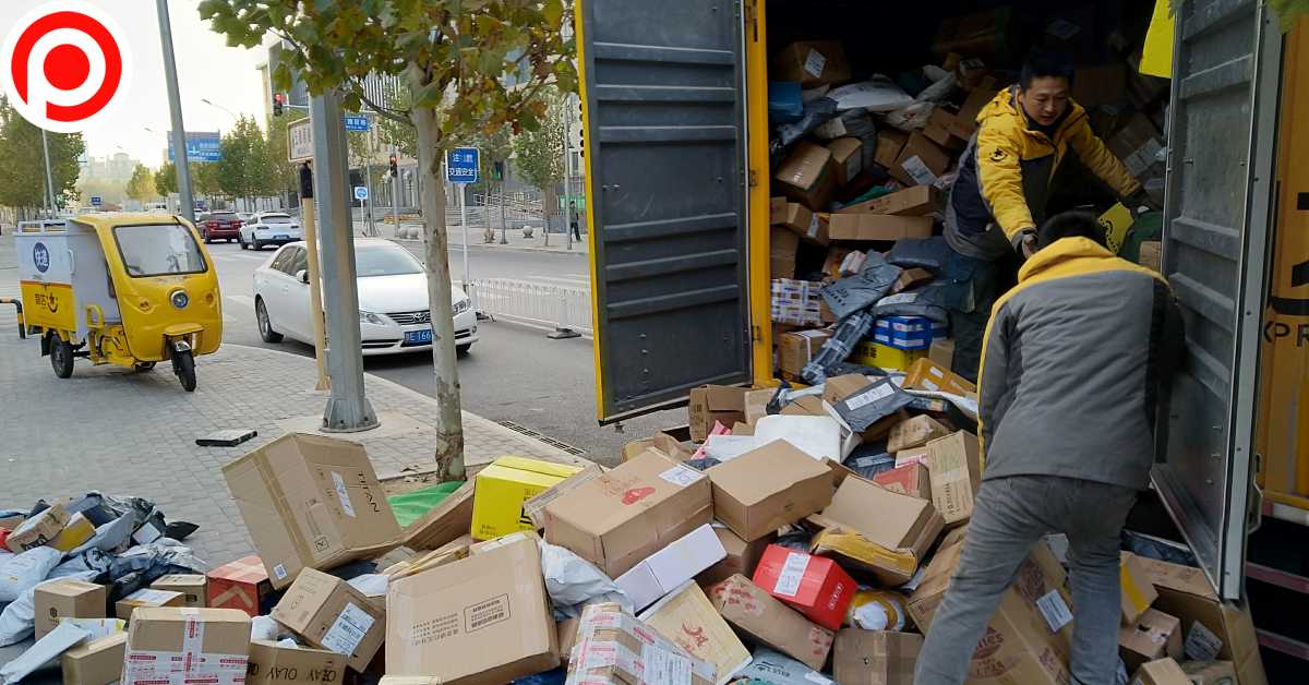 China Parcels Delivery ส่งสินค้า จีน