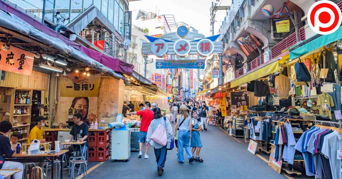 Tokyo Japan โตเกียว ญี่ปุ่น