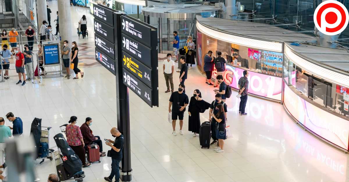 Suvarnabhumi Airport สนามบินสุวรรณภูมิ