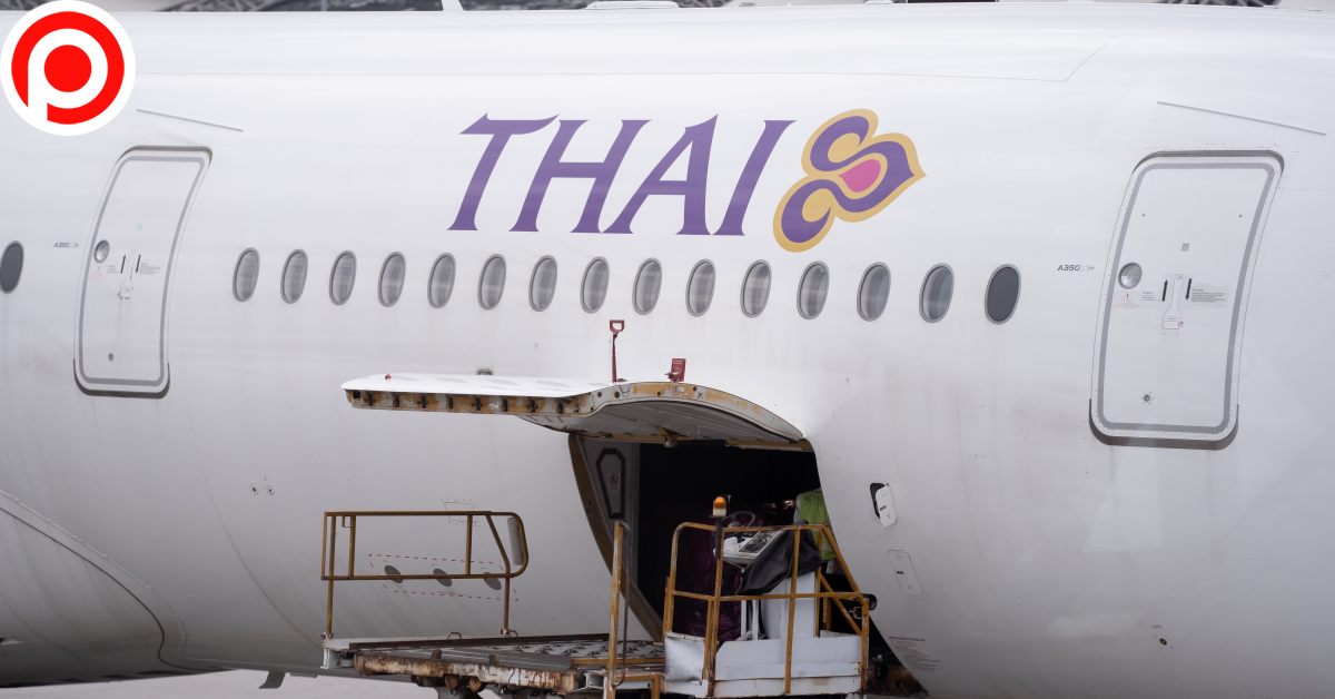 Thai Airways การบินไทย