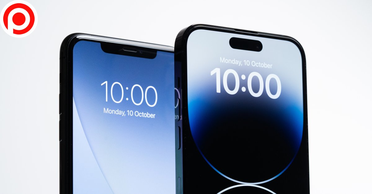 Apple iPhone 14 Pro ไอโฟน