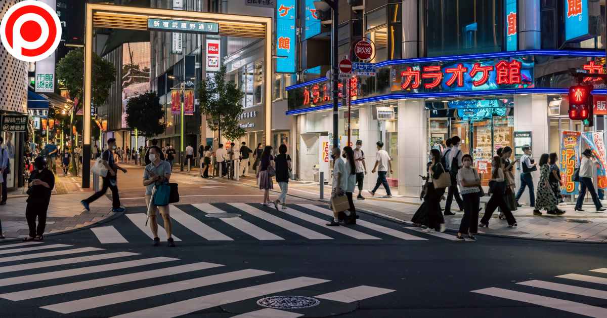 Tokyo Japan โตเกียว ญี่ปุ่น