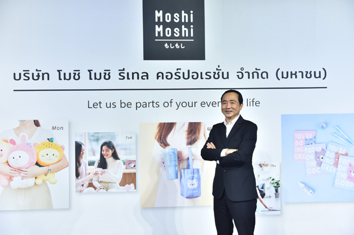คุณสง่า