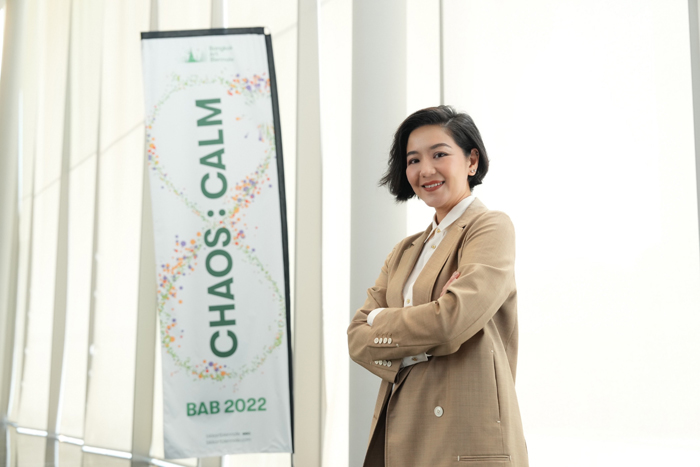 จรินทร์ทิพย์