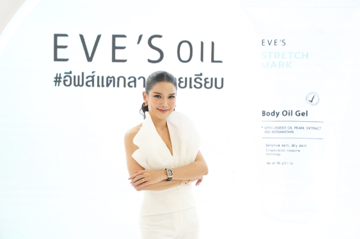จ๋า