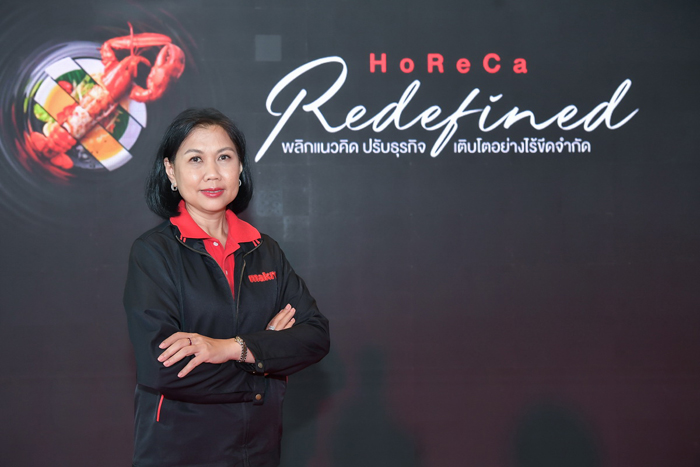 นางสาวธัญมาส