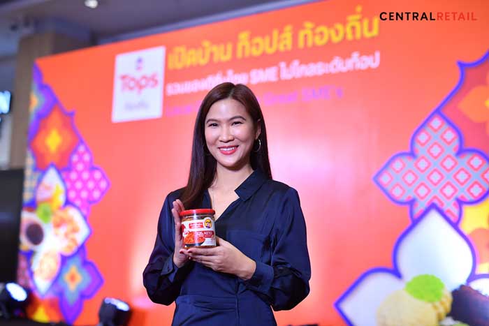 นางสาวนุชนาฎ