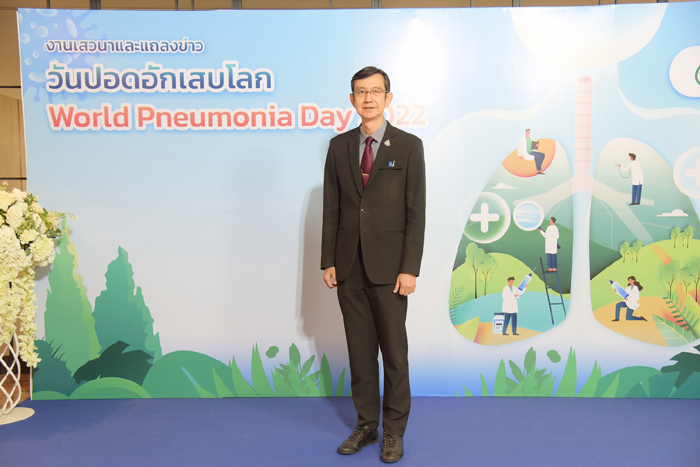 นายแพทย์นคร